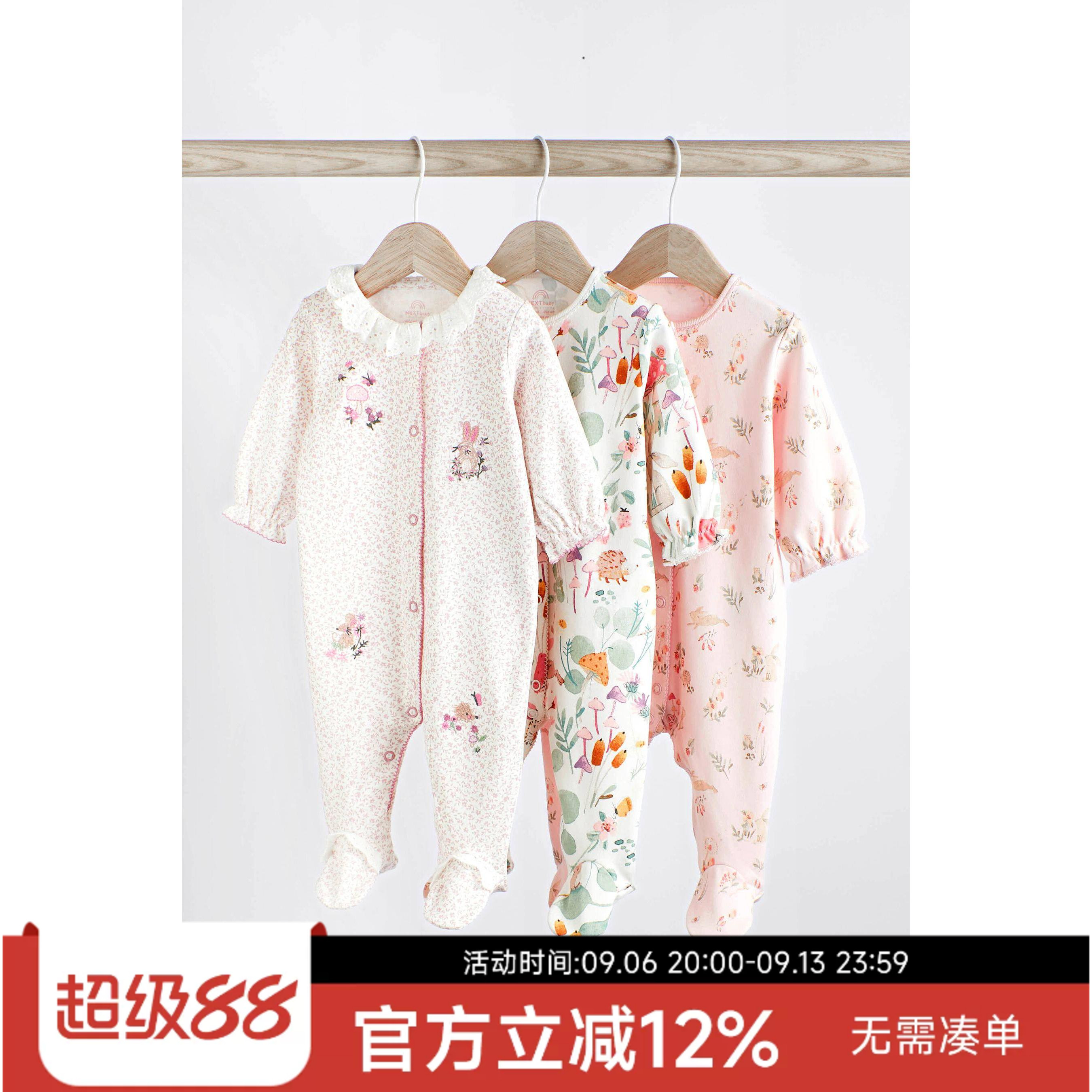 现货英国next童装新生婴儿女宝宝长袖连体衣纯棉哈衣爬服连身衣3