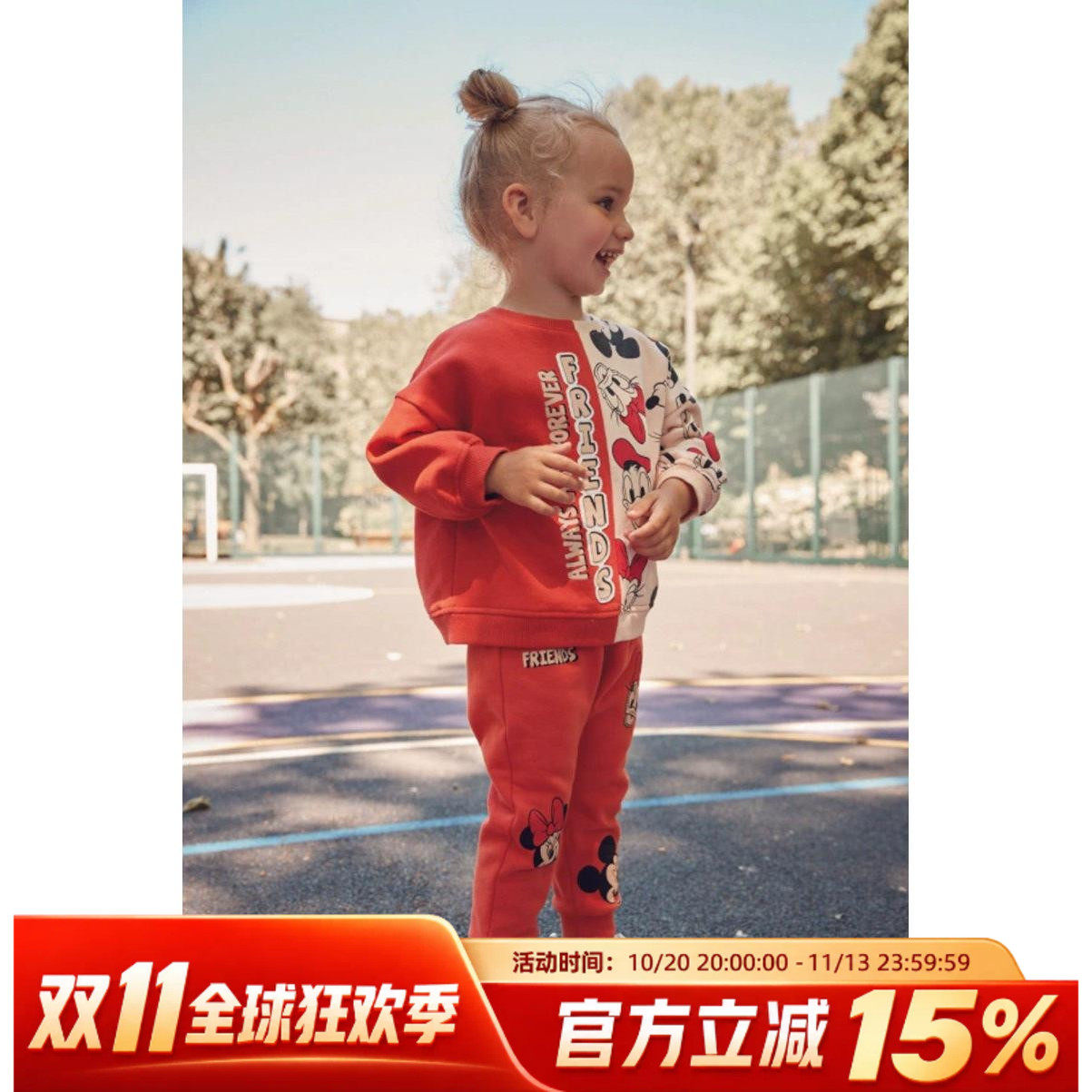 现货英国Next童装正品女童红色薄绒套头卫衣上衣+裤子套装运动服