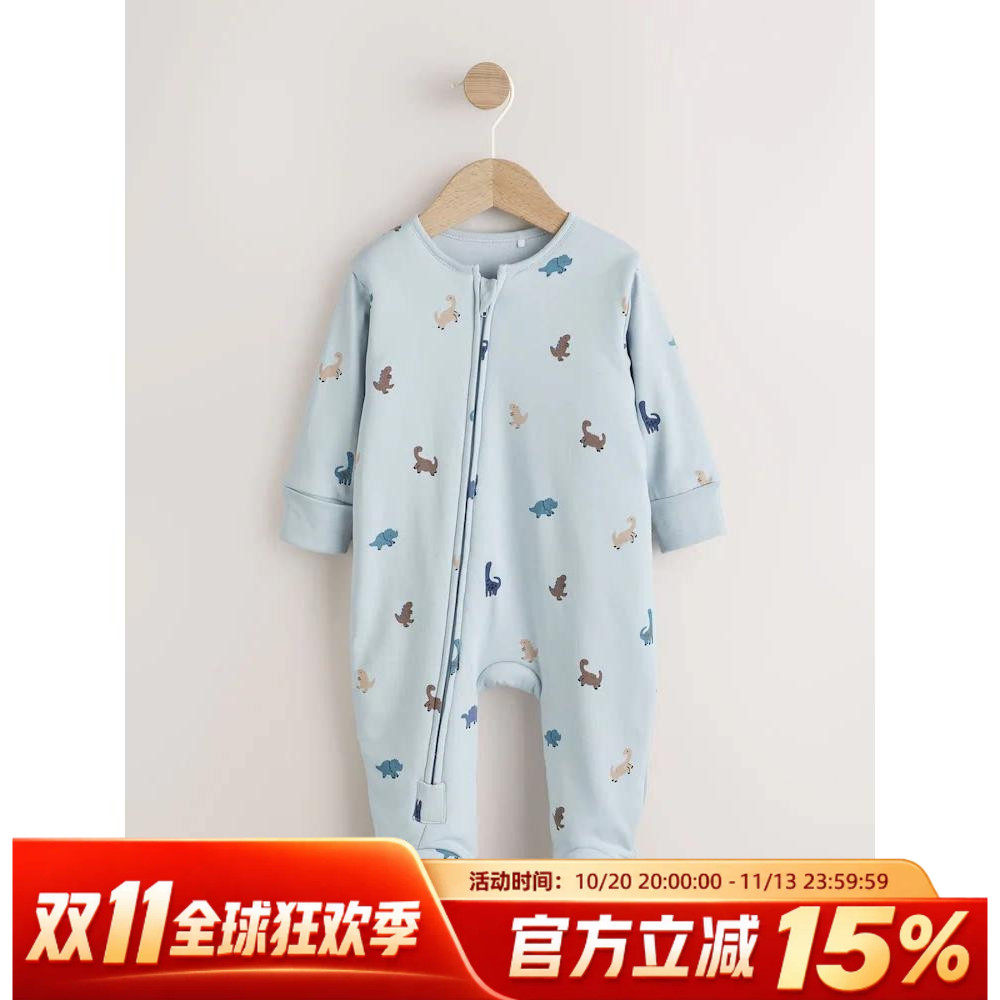 现货英国next童装新生婴儿男宝宝秋冬恐龙可爱夹棉连体棉服外套