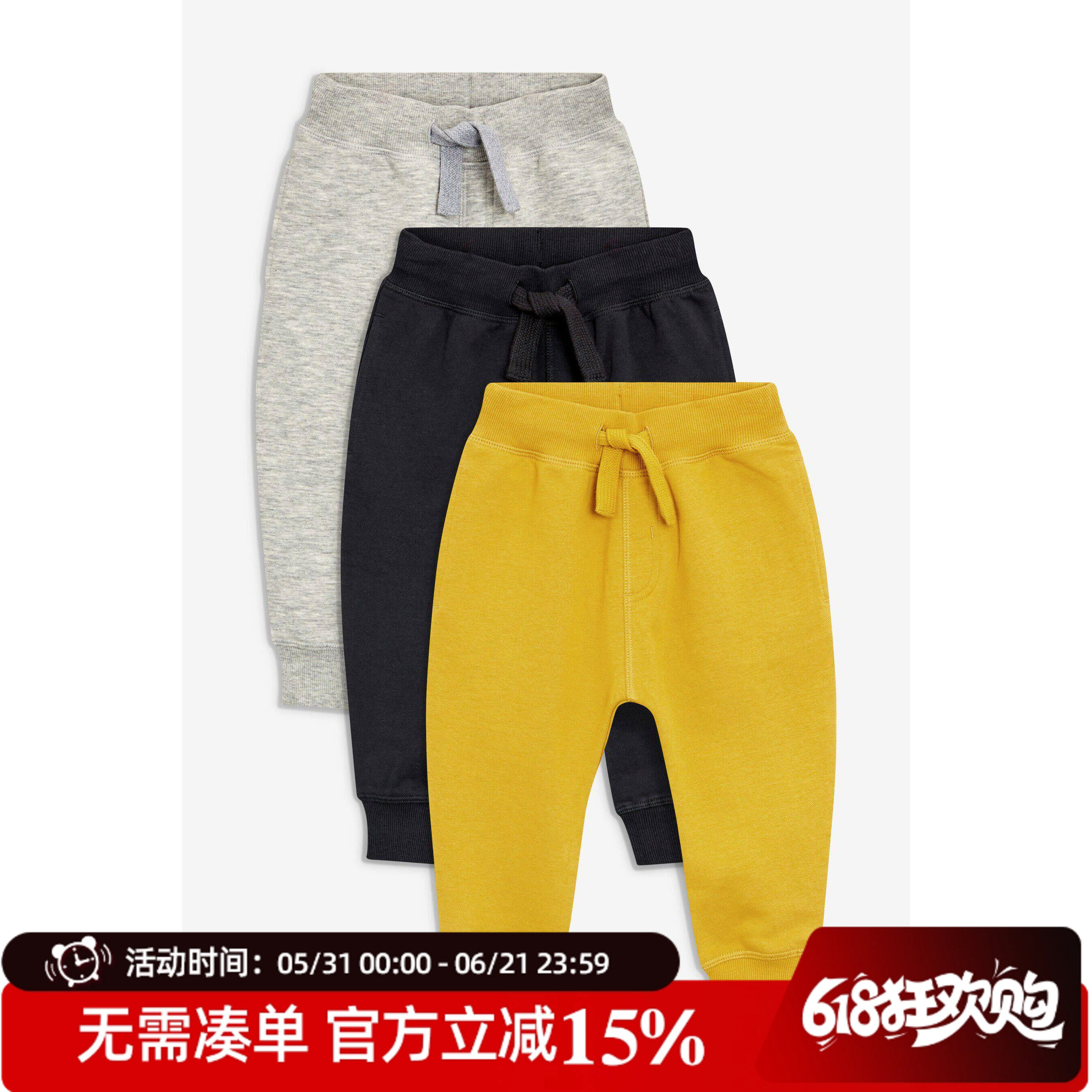 现货英国NEXT童装男童男宝宝土黃色灰色黑色休闲加绒运动裤长裤子
