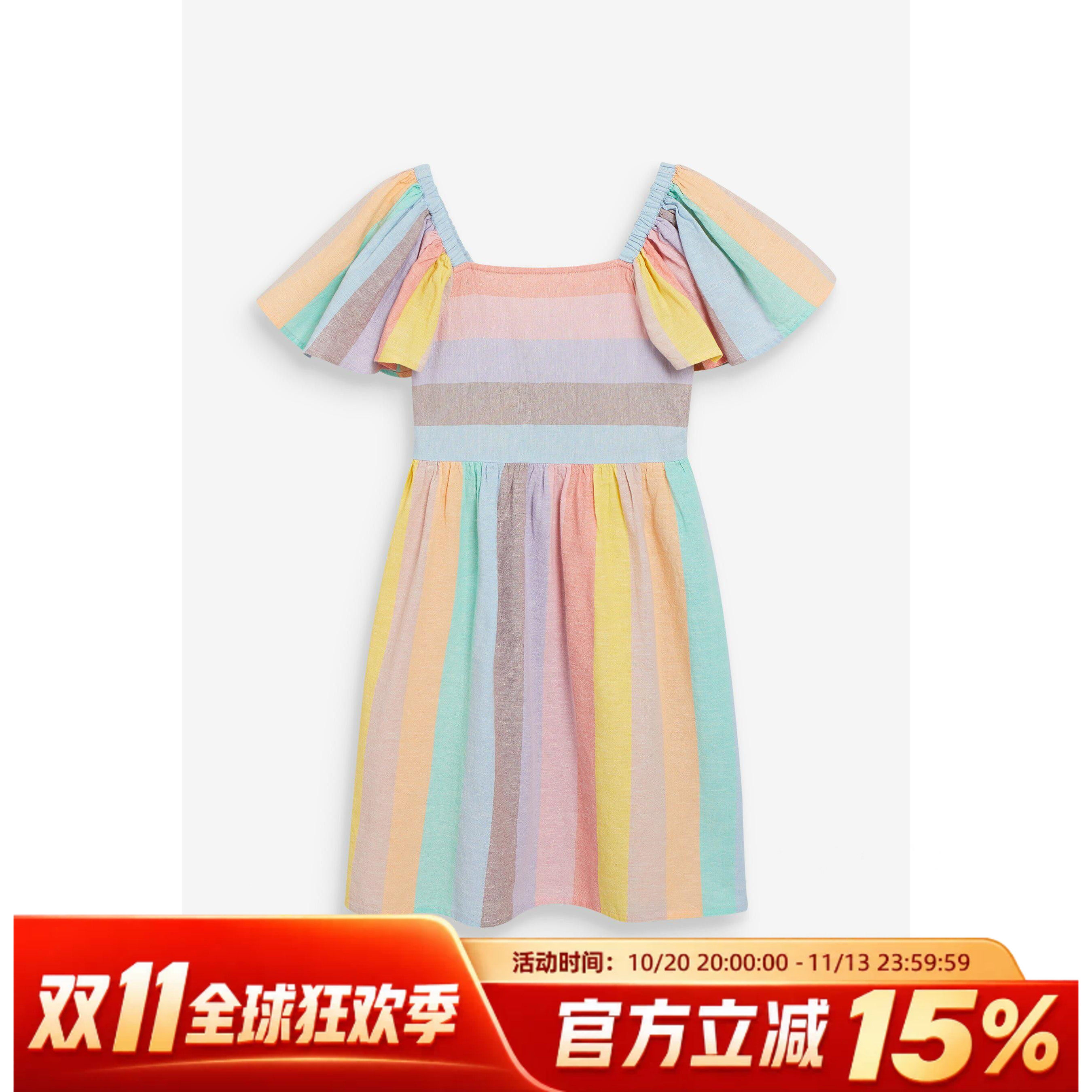 现货英国next亲子装夏新女童大女孩甜美彩虹条纹露腰连衣裙子洋装