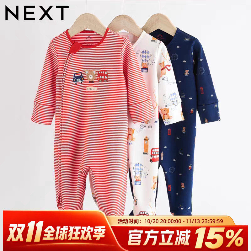 现货英国NEXT新生婴儿宝宝长袖连身睡衣包脚爬服汽车纯棉连体哈衣