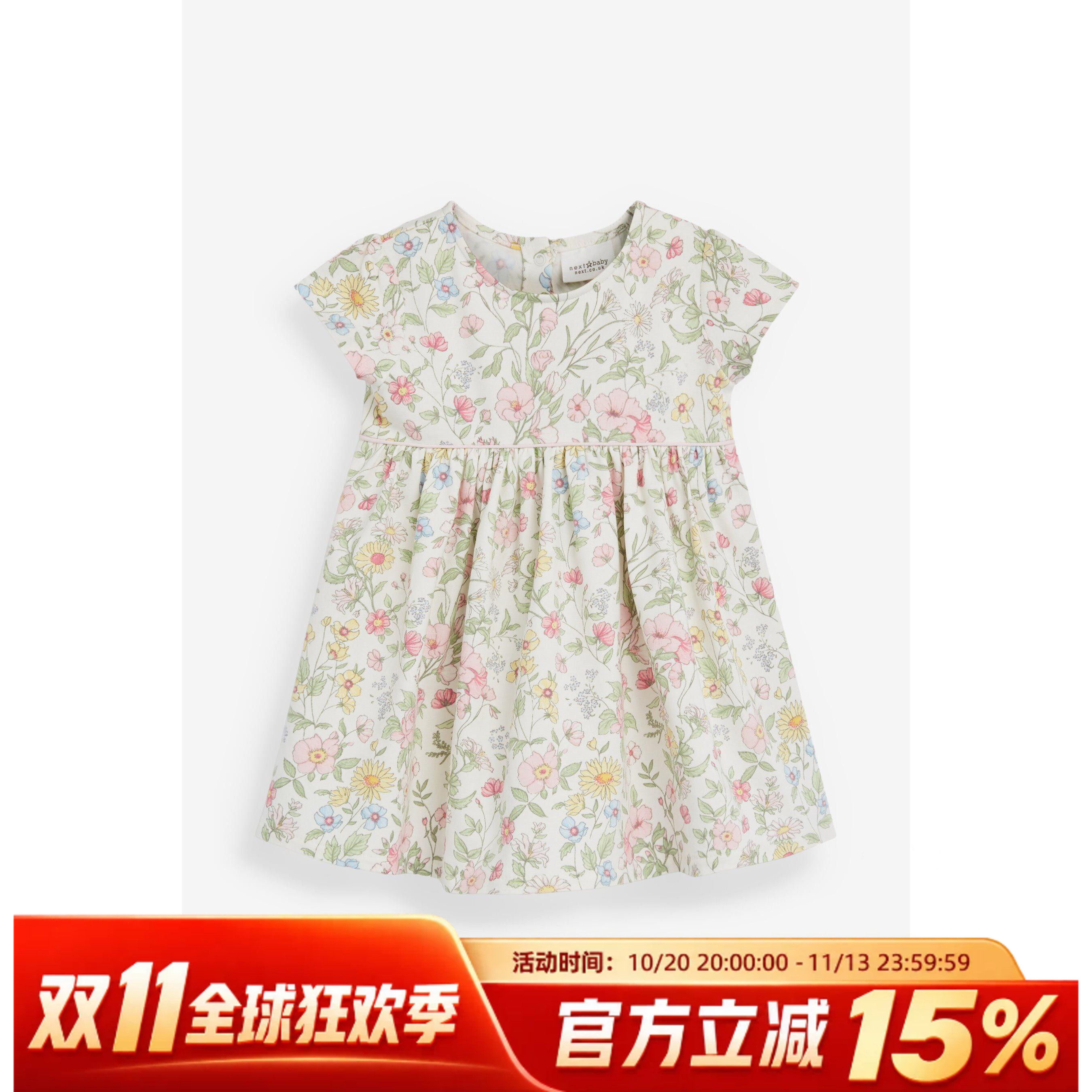 现货英国NEXT童装女童短袖连衣裙女宝婴儿水果彩虹公主裙纯棉裙子