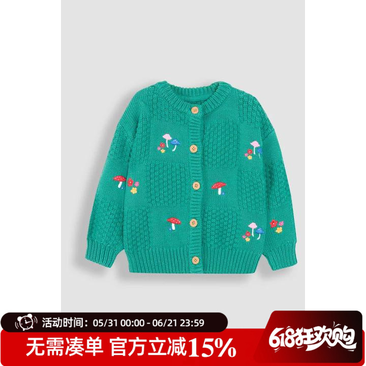 现货英国JoJoMaManBebe童装25春秋女童纯棉蘑菇花朵针织开衫外套