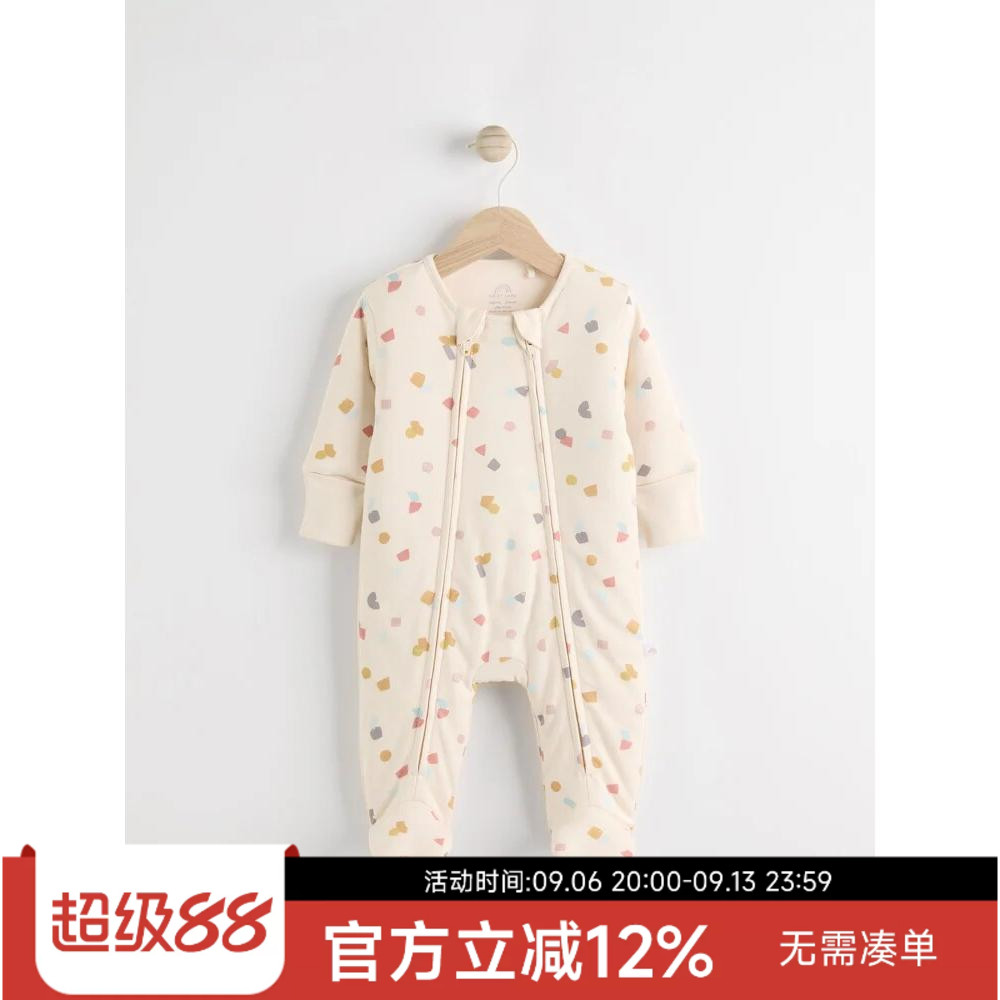 现货英国next童装正品新生婴儿男女宝宝秋冬可爱夹棉连体棉服外套