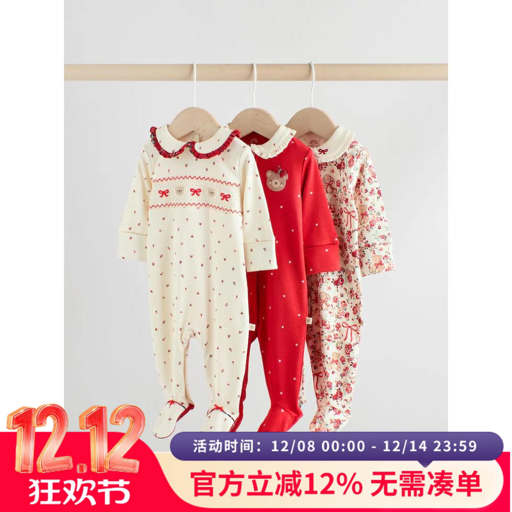 英国Next童装新生婴儿女宝宝红色小熊新年娃娃领长袖连体衣爬服3