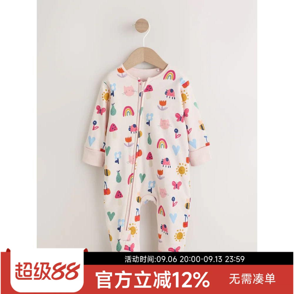 现货英国next童装女宝宝秋冬彩虹蜜蜂蝴蝶夹棉连体衣棉服外套睡袋