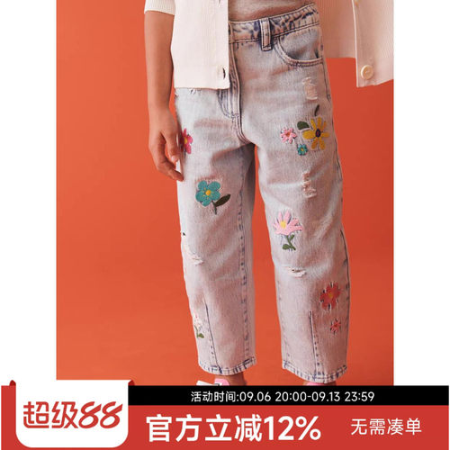 现货英国next亲子装春女童大女孩淡蓝色花朵刺绣复古直筒牛仔裤子