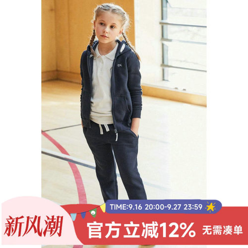 现货英国Next正品女大童海军蓝连帽卫衣外套+运动裤子套装