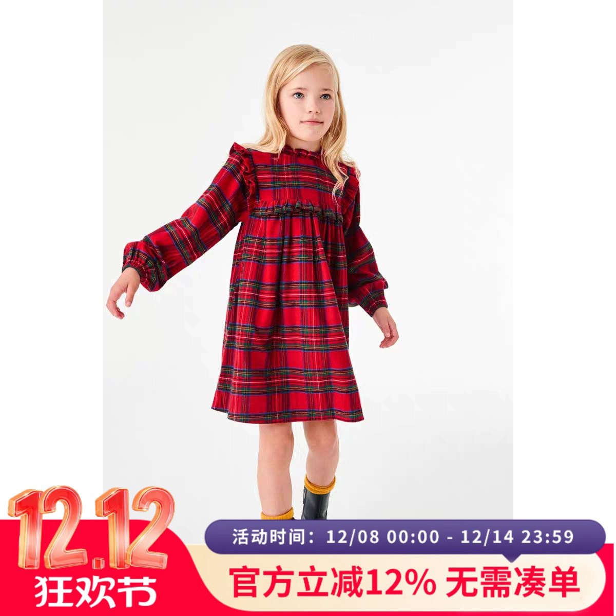 现货英国next女大童纯棉亲子百搭经典款格子裙黑白长袖连衣裙子