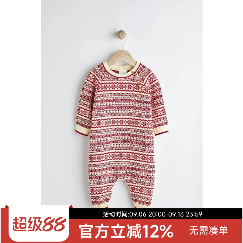 现货英国NEXT童装正品秋冬男宝宝婴儿纯棉针织连体衣连身裤爬服