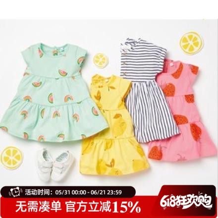 现货英国next童装女童新款粉色黄色纯棉荷叶边连衣裙裙子