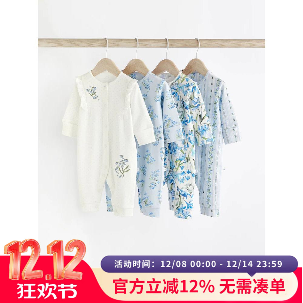现货英国Next童装女宝宝婴儿蓝色碎花长袖不包脚连体衣爬服睡衣4