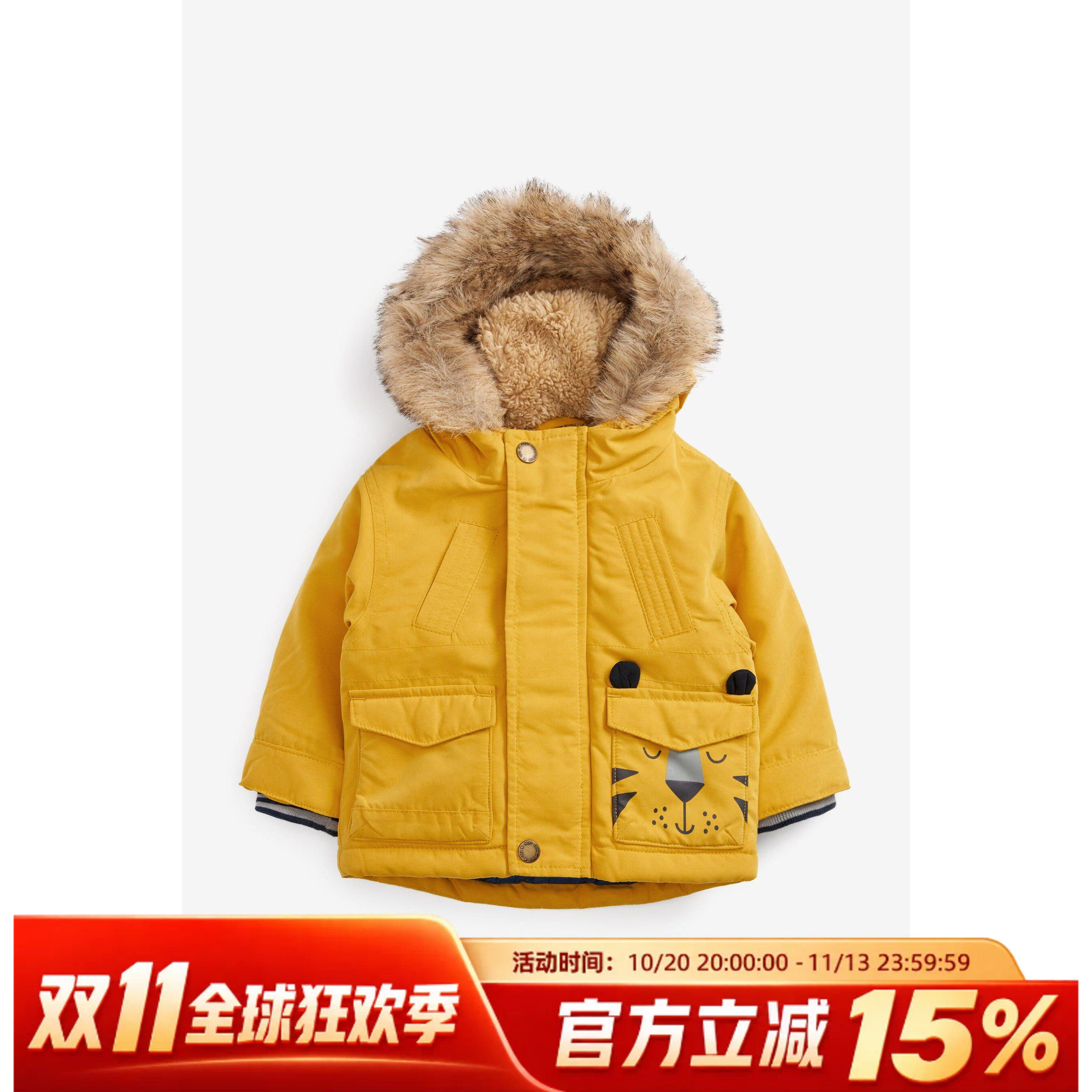 现货英国next童装男孩冬装保暖加绒夹棉连帽棉服棉袄外套防寒大衣