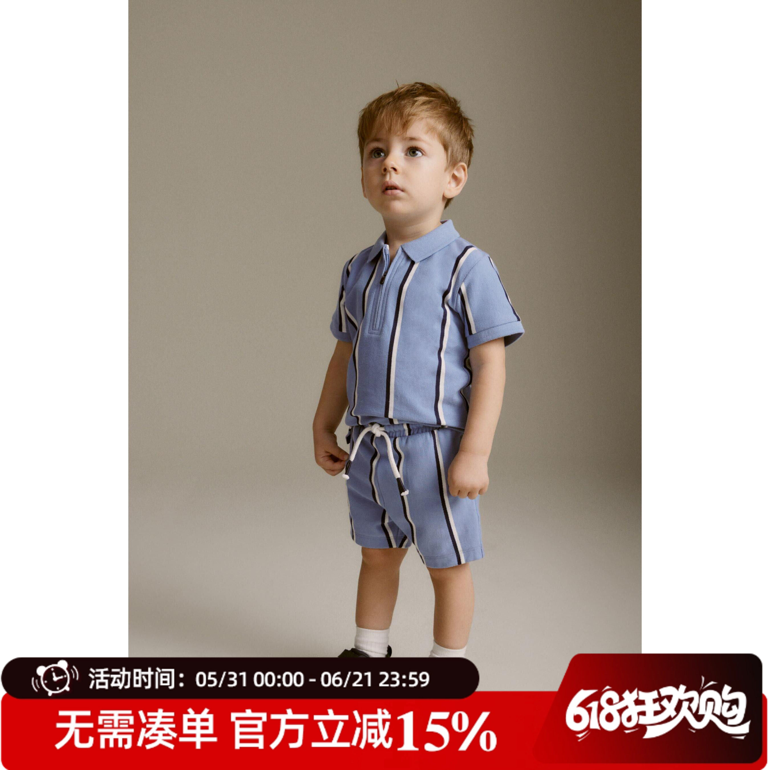 现货英国NEXT童装男童男宝宝绅士半拉链短袖POLO上衣休闲短裤套装