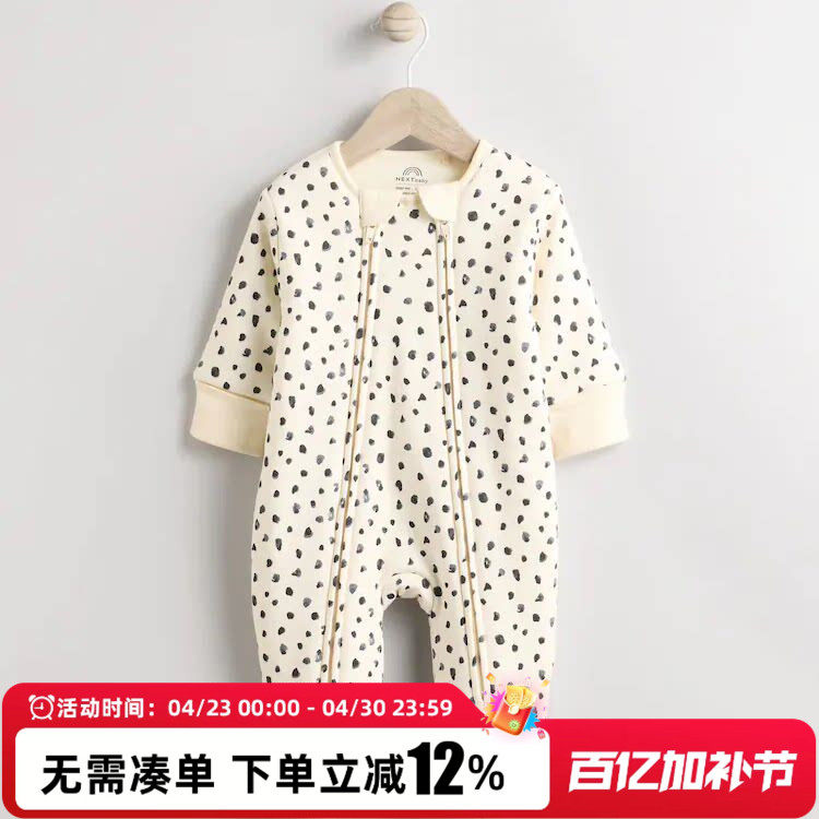 现货英国next童装进口新生婴儿男女宝宝秋冬可爱夹棉连体棉服外套