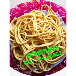 玉米馇子叉子面条米线老式炒叉子粗粮丹东满族风味碴子5斤