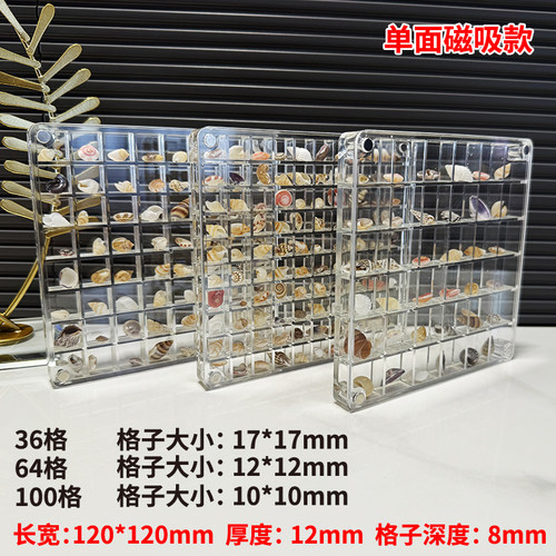 面带保护膜可撕开使用单面带磁