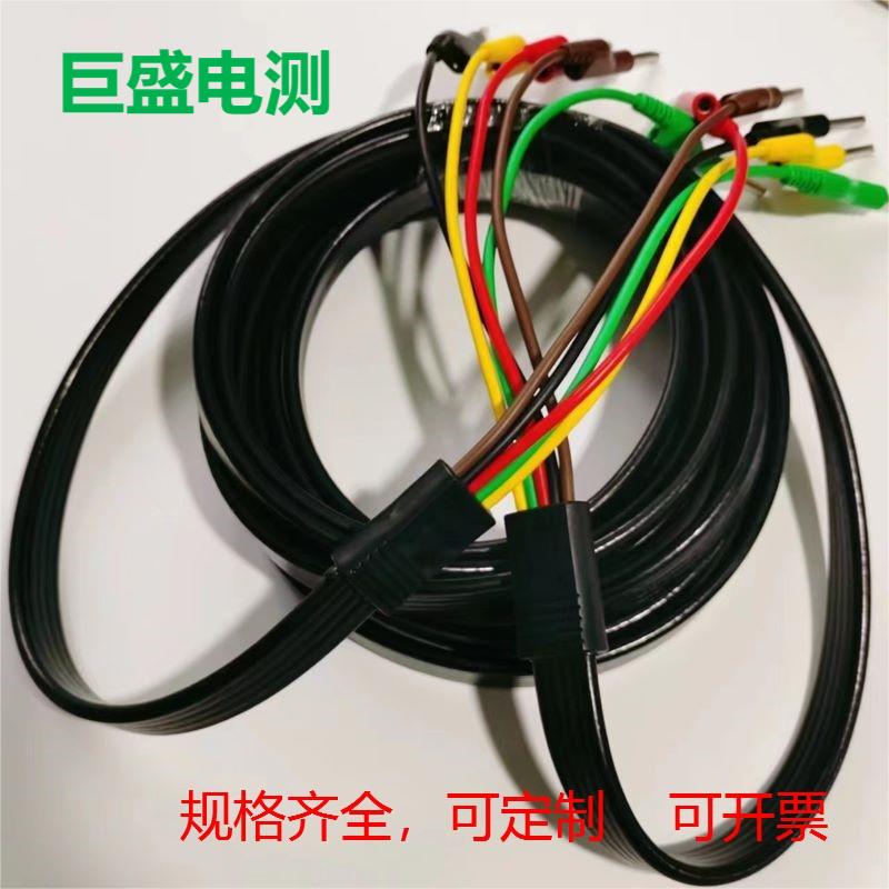 继电保护测试线DCC电力测试线电气试验线两芯三芯四芯护套线