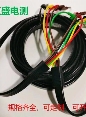 继电保护测试线DCC电力测试线电气试验线两芯三芯四芯护套线