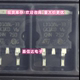 LD1086-33 LD1086D2T33TR 1.5A低压正电压调节器IC 贴片TO-263
