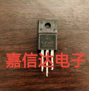 原装拆机 RJP30H1 等离子常用 测好发货