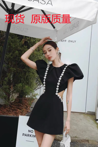 甜橙家 31MYJSPD605