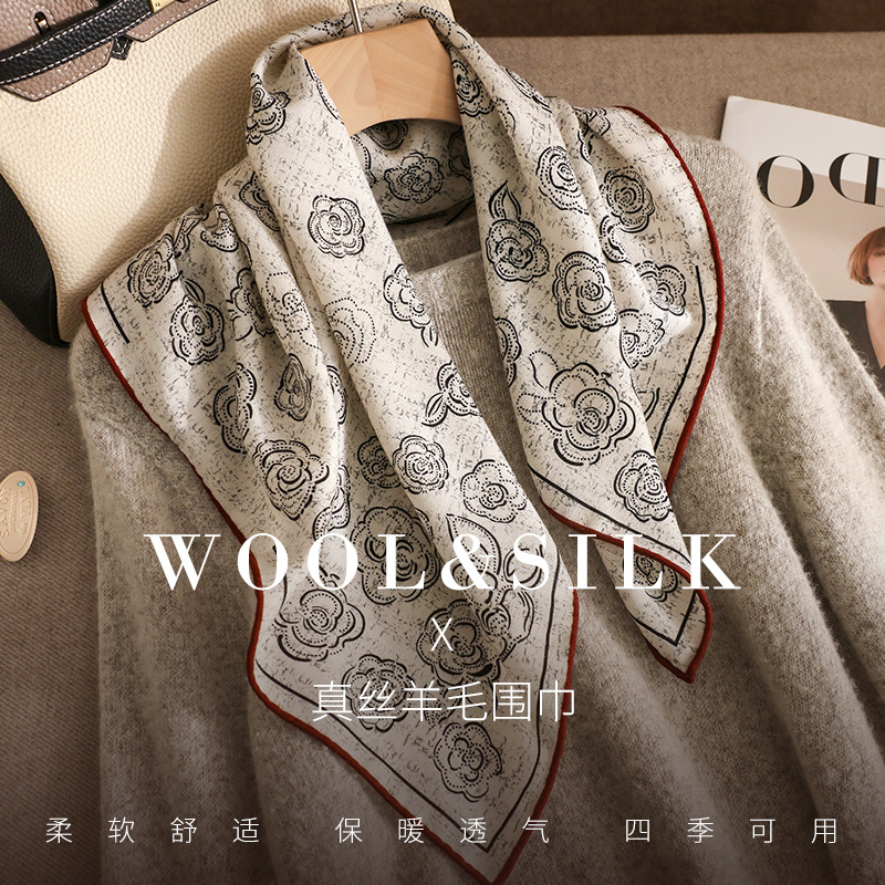 2025秋冬季双面异色山茶花围巾
