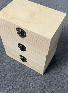 实木盒子翻盖长方形包装盒茶盒定做伴手礼小盒桌面收纳盒复古定制