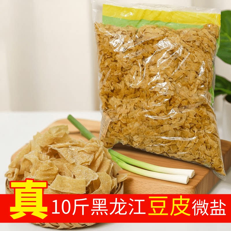 正宗东北豆皮豆制品用于火锅凉拌油豆皮非无盐豆腐皮麻辣烫豆制品