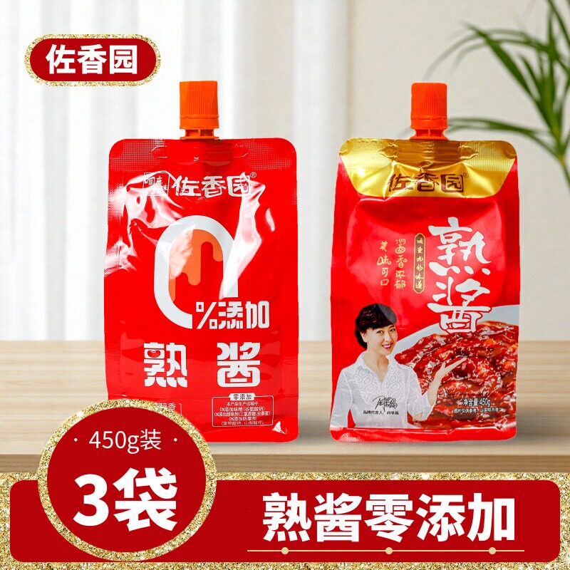 佐香园熟酱零添加东北大酱黄豆酱豆瓣酱农家下饭酱蘑菇酱鲜香辣酱