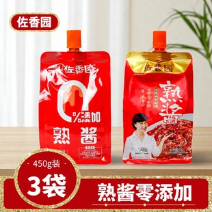 佐香园熟酱零添加东北大酱黄豆酱豆瓣酱农家下饭酱蘑菇酱鲜香辣酱