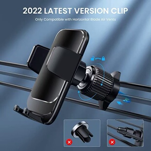 可横屏防抖导航车载通风口手机支架汽车免提支架车载手机支架
