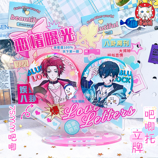 漫萌铺双人吧唧托装饰谷子胸章展示架亚克力桌面摆件立牌谷美透明