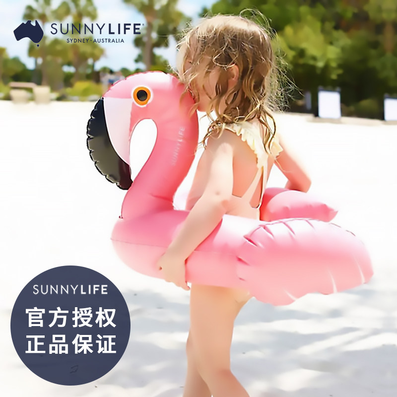 澳洲sunnylife儿童游泳圈图片
