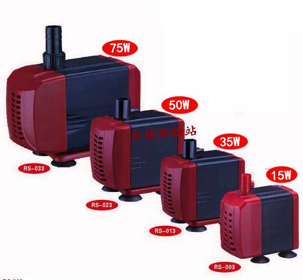 日胜rs- 003 013 023 033鱼池专用抽水过滤潜水泵