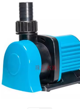 嘉誉BPL系列变频泵鱼缸鱼池 过滤水陆两用抽水潜水泵假山园艺泵