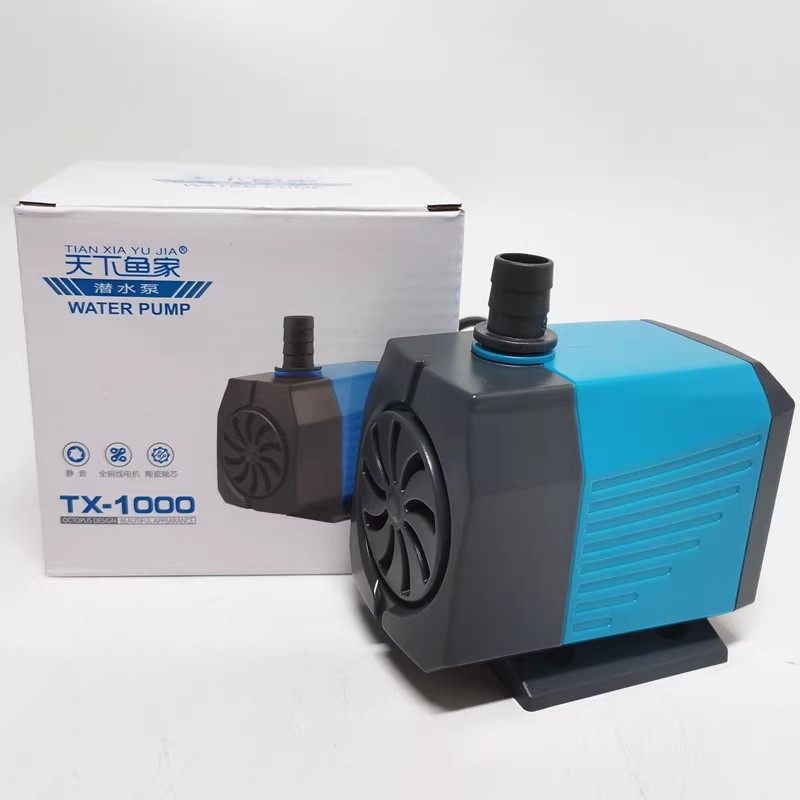 天下鱼家潜TX-鱼缸鱼池过滤泵超静音循环水泵假山底滤抽水泵