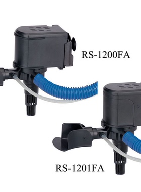 日胜RS-1201FA三合一抽水过滤抽水c循环潜水泵