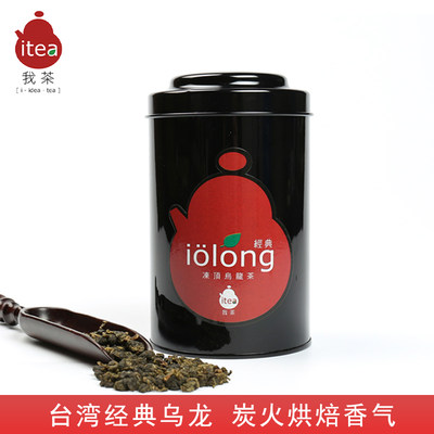 我茶itea台湾茶代表冻顶乌龙茶