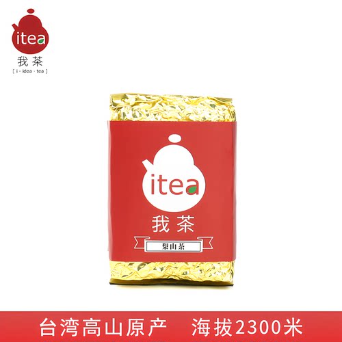 我茶itea梨山茶150g果香海拔2300米正宗台湾高山乌龙茶冷泡茶春茶 - 封面