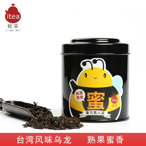 我茶东方美人茶台湾原产17年老店
