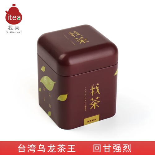 我茶台湾1997年老茶原产乌龙老茶