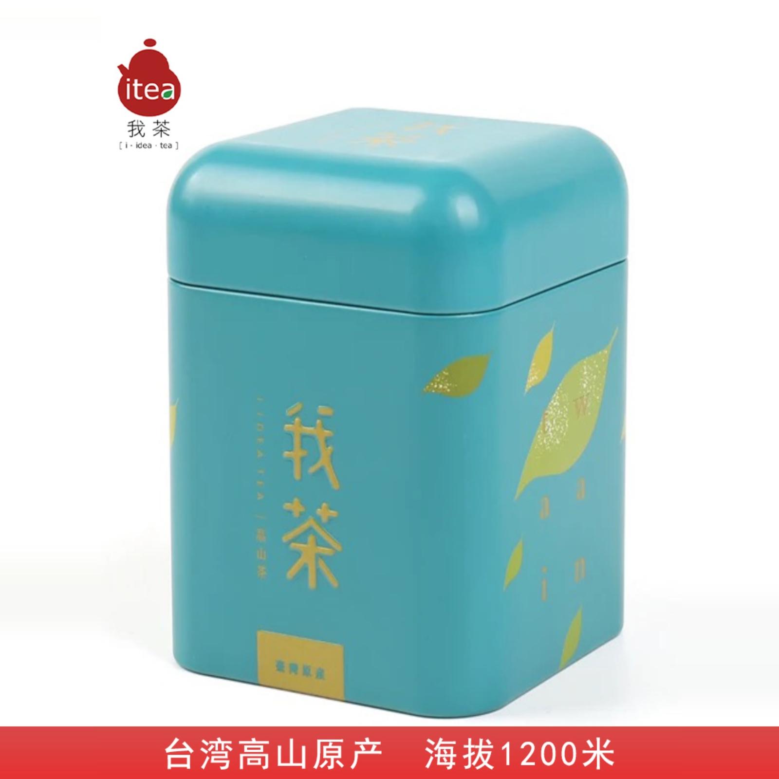 我茶乌龙茶17年老店阿里山高山茶