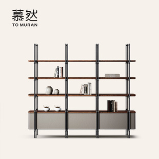 Muran慕然竹系列书架轻奢高级感设计师全屋搭配书房实木高脚书柜