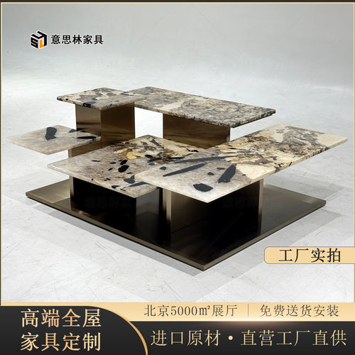 Visionnaire意式轻奢天然