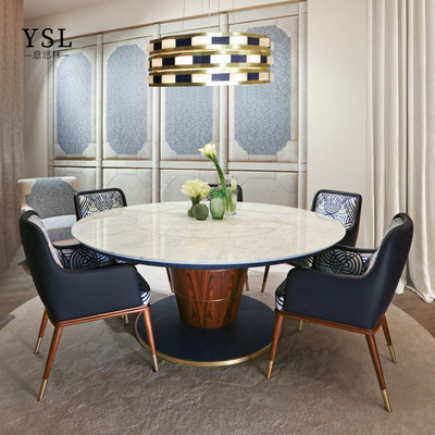 Ludovica老钱风圆形餐桌S