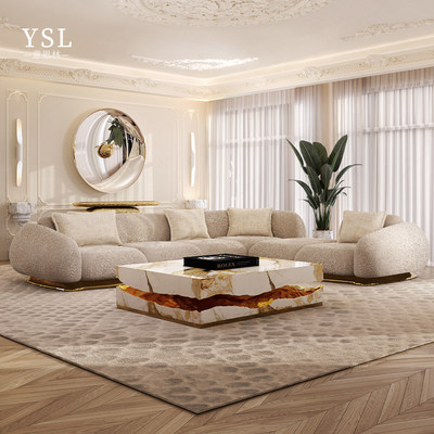 BocaDLobo奢华弧形沙发L