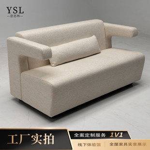 sized Promemoria高级感沙发杭州New small style sofa Chinese