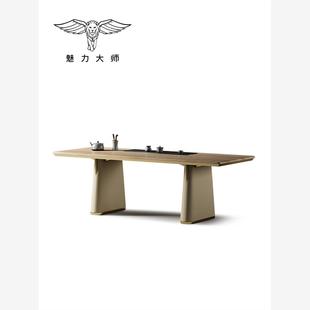 魅力大师 大平层纯实木茶台 轻奢白蜡木茶桌别墅家用会客家具 意式